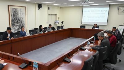 2024년도 제5회(제92차) 콜로키움